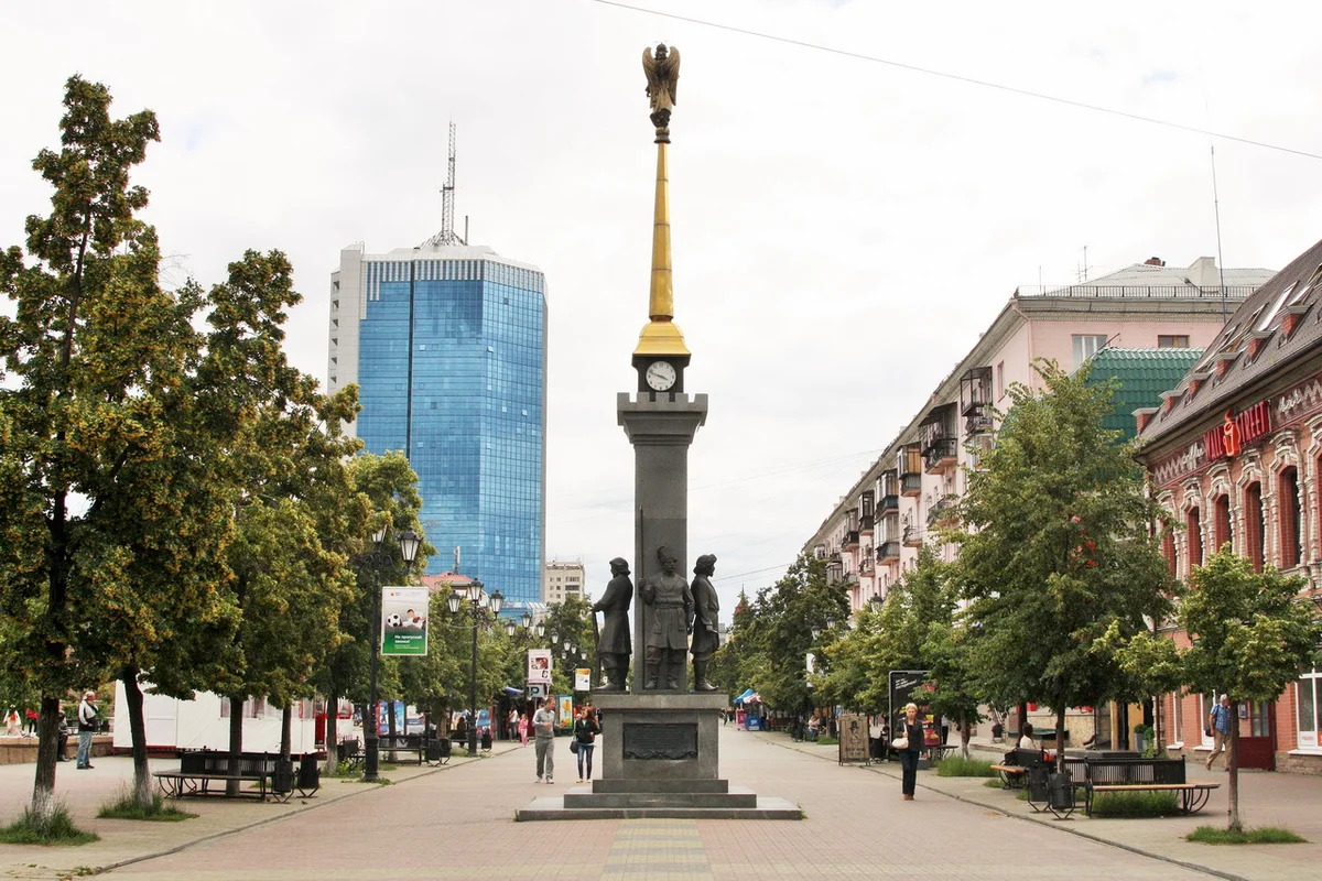 Челябинск Тайская косметика в Челябинске интернет магазин OZBM