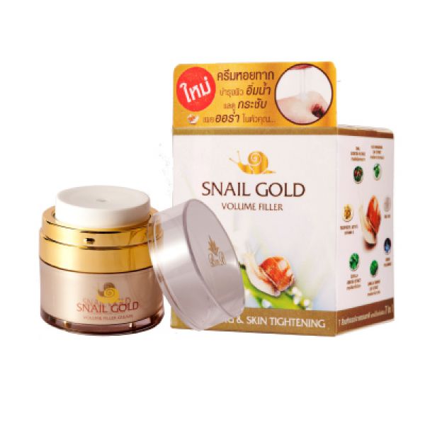 Натуральный крем для лица со слизью улитки Bm.B Snail Gold Volume Filler 15 гр. Таиланд