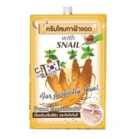 Fuji snail and ginseng cream 10 gr. Thailand