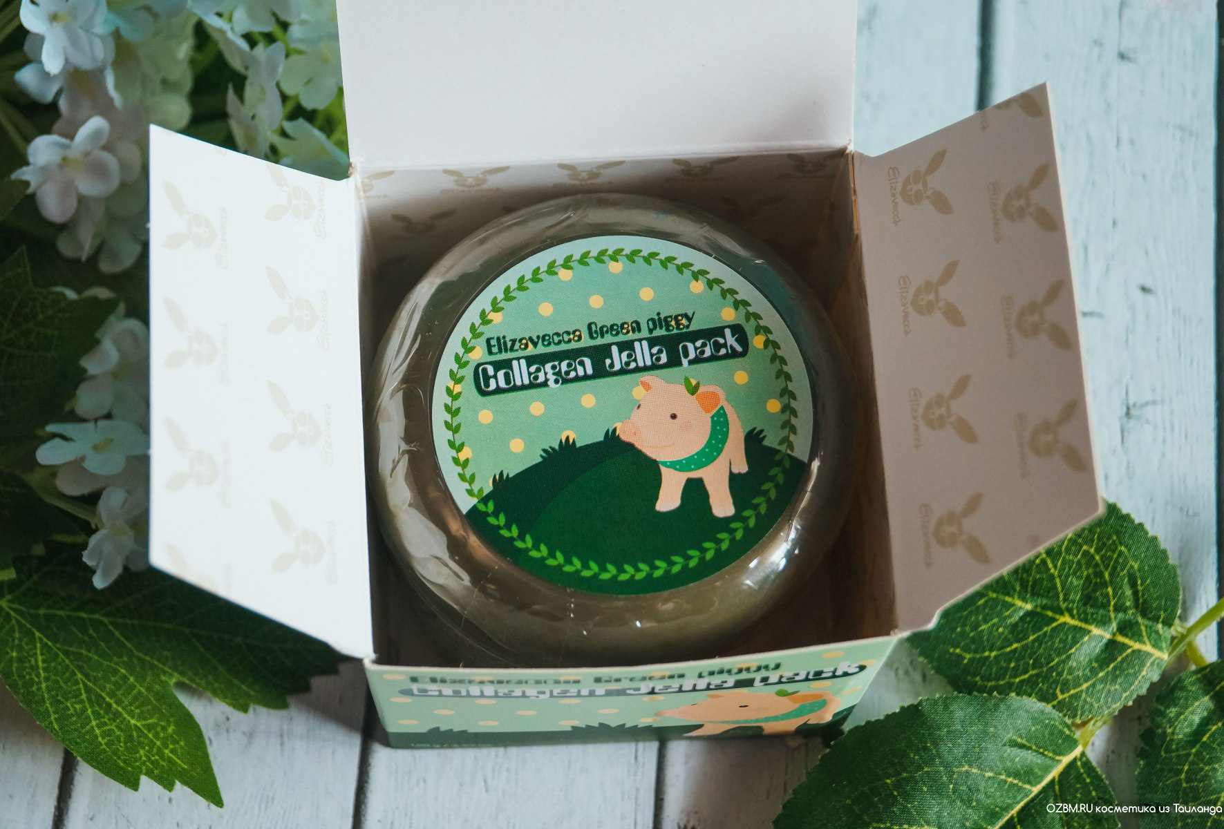 Корейская зеленая коллагеновая гелевая маска для лица Green Piggy Collagen Jella Pack Elizavecca. маска из кореи