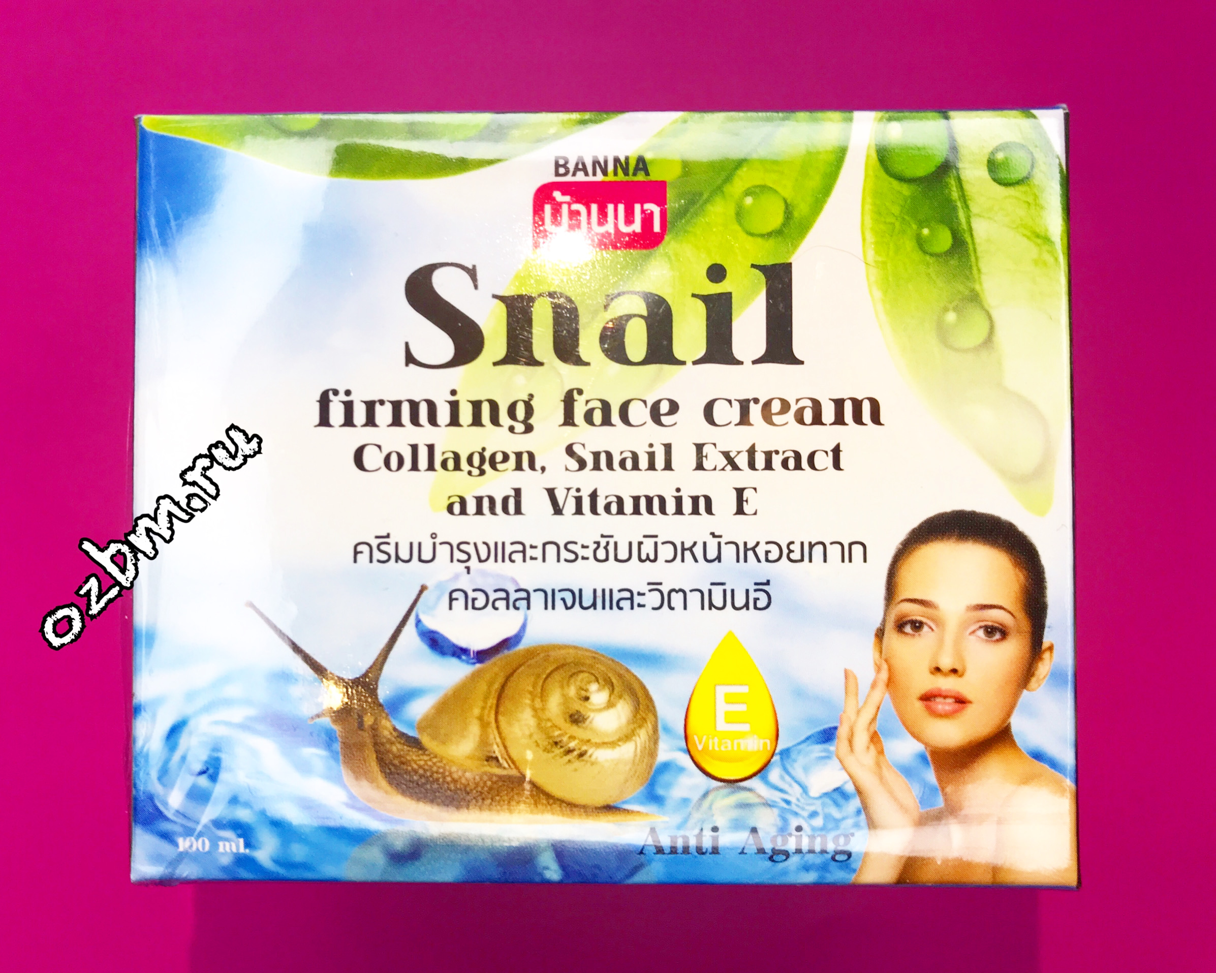 Купить Тайский крем для лица с Улиткой Banna Snail Firming Face Cream в Москве
