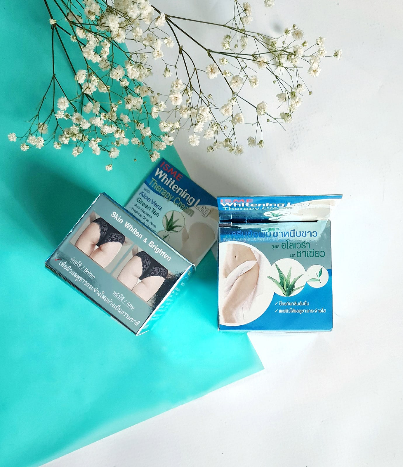 Купить Тайский отбеливающий крем для зоны бикини ISME Whitening Leg Therapy Cream в Москве