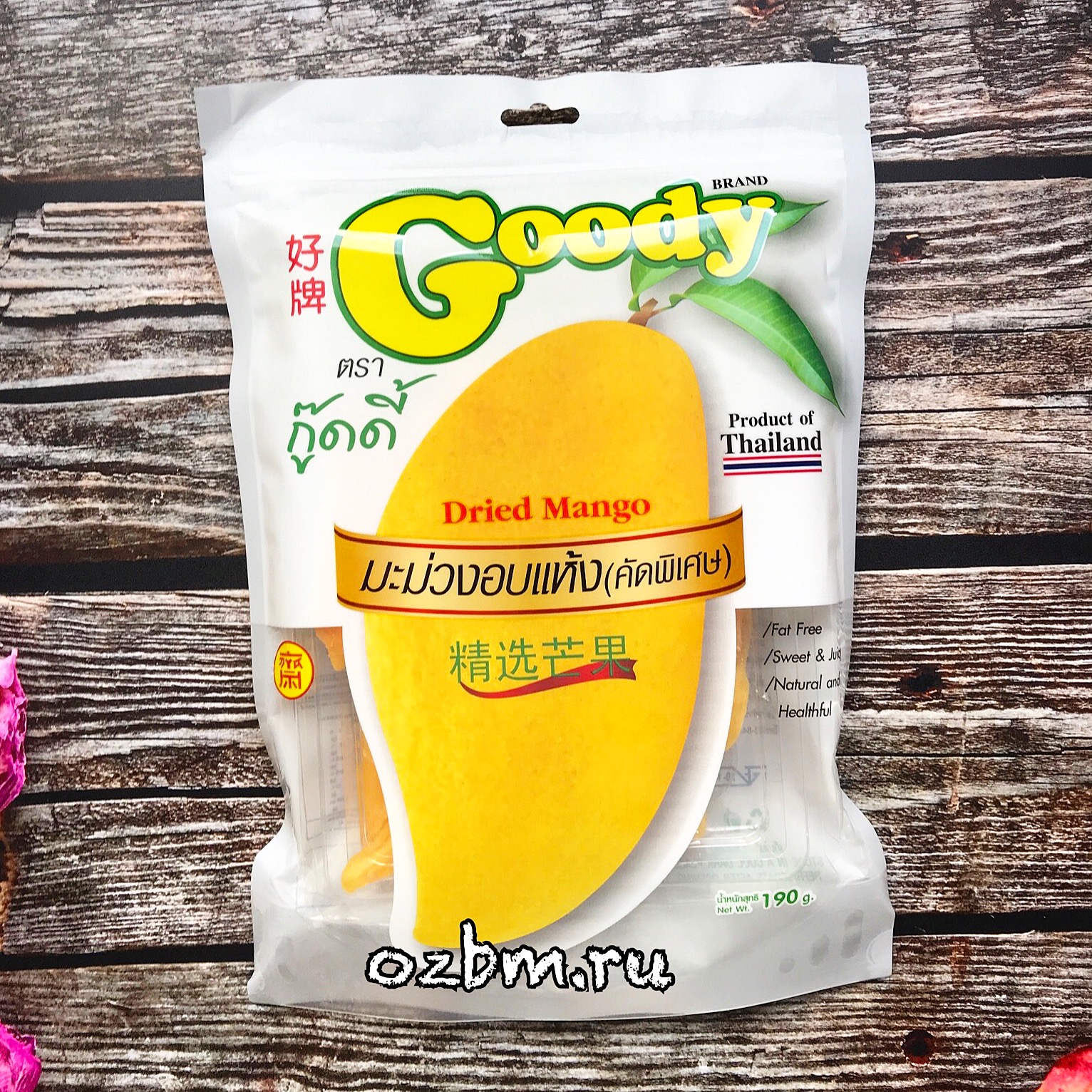Ломтики сушеного Тайского манго сухофрукты Goody Dried Mango 190 гр. купить тайское манго в москве