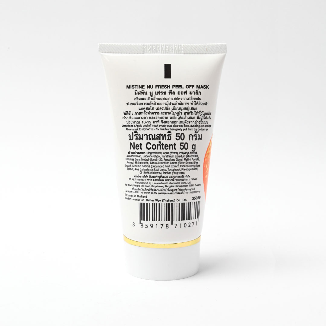 Натуральная маска-пленка для лица из Тайланда от угрей, прыщей и пигментации Mistine NU Fresh with Orange Peel Extract 50 гр.