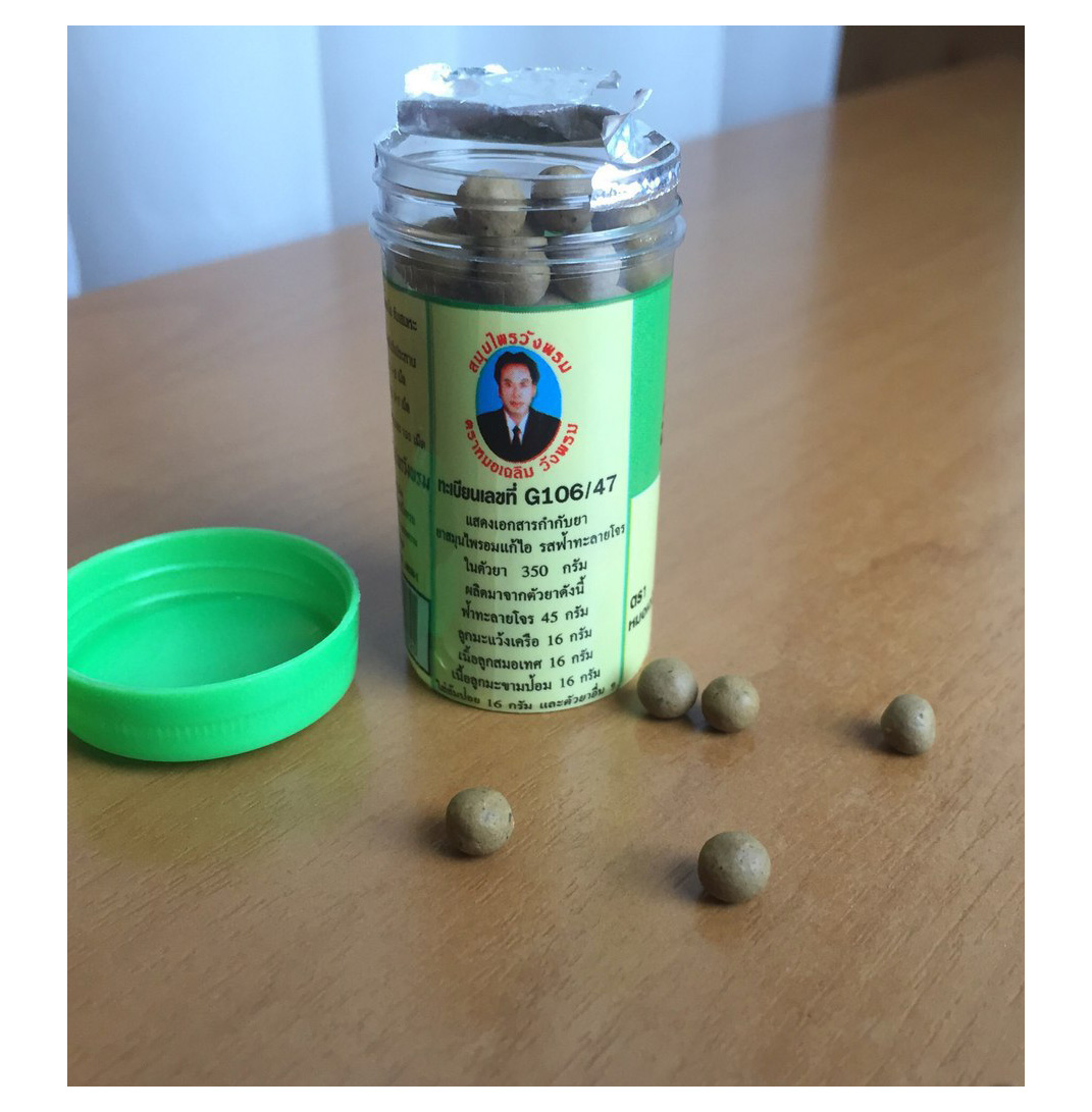 Натуральные аюрвердические травяные пастилки от боли в горле из Тайланда Фа Талай Джон Wangprom Herb 45 гр. ТАЙСКАЯ КОСМЕТИКА