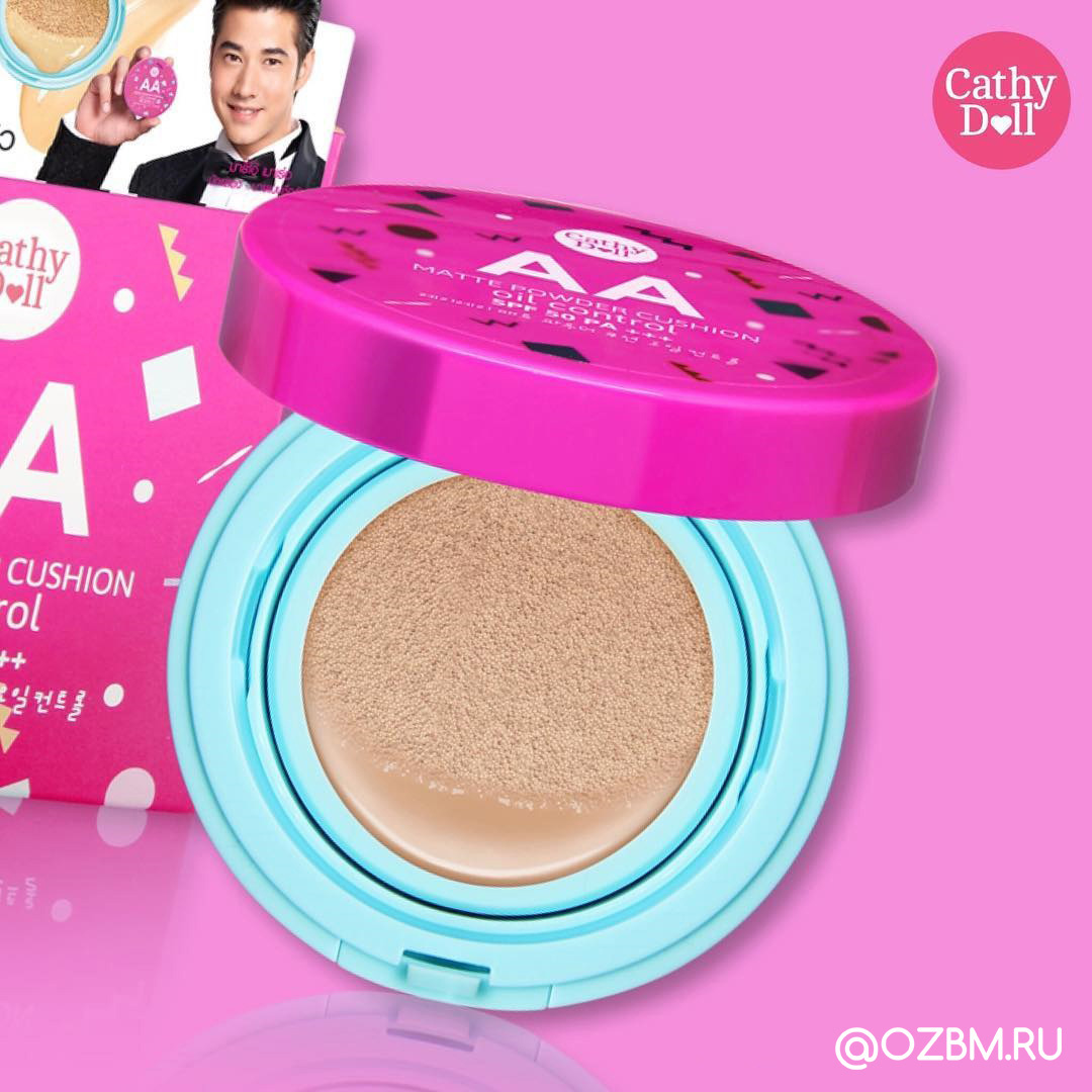 Натуральный АА-кушон Cathy Doll SPF50 PA+++ из Тайланда с контролем жирности кожи Matte Powder Cushion оттенок #21 светлый бежевый купить в Москве и Московской области.
