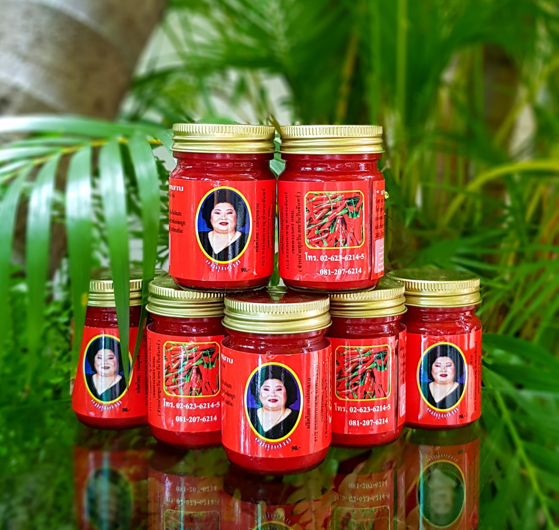 Натуральный красный перцовый бальзам для тела из Тайланда Кулаб Hamar Osoth Red Balm Kulub купить в Москве и Московской области.