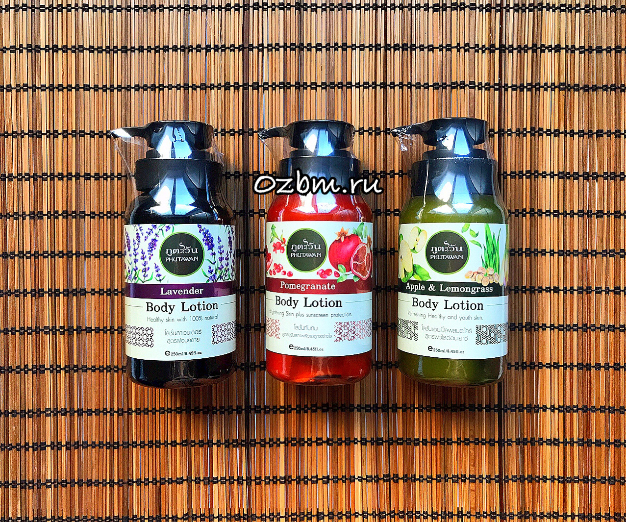 Натуральный расслабляющий и успокаивающий лосьон для тела из Тайланда Лаванда Phutawan Body Lotion Lavender 250 мл.