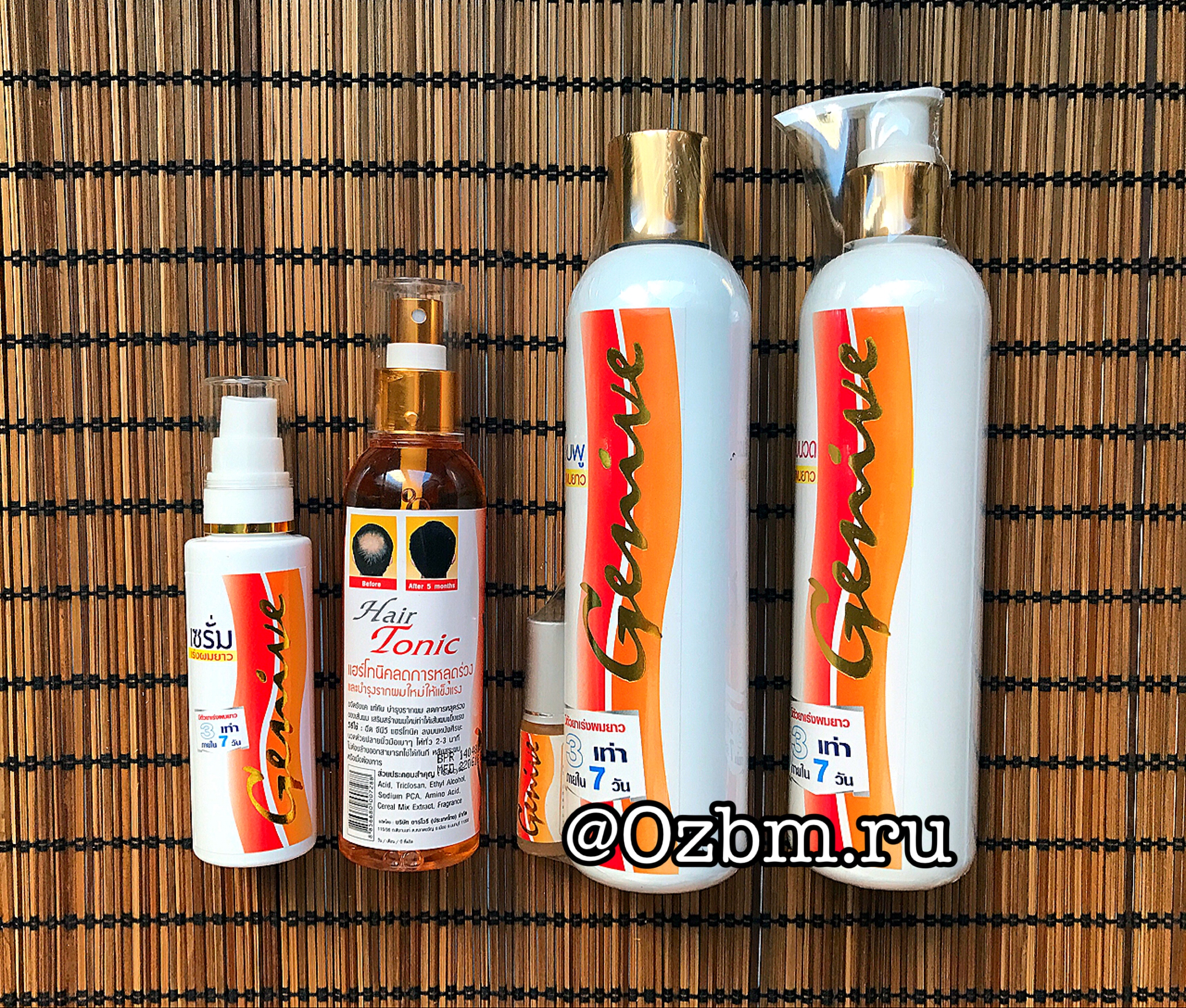 Натуральный шампунь для роста волос из Тайланда Genive купить в Москве и Московской области.ozbm