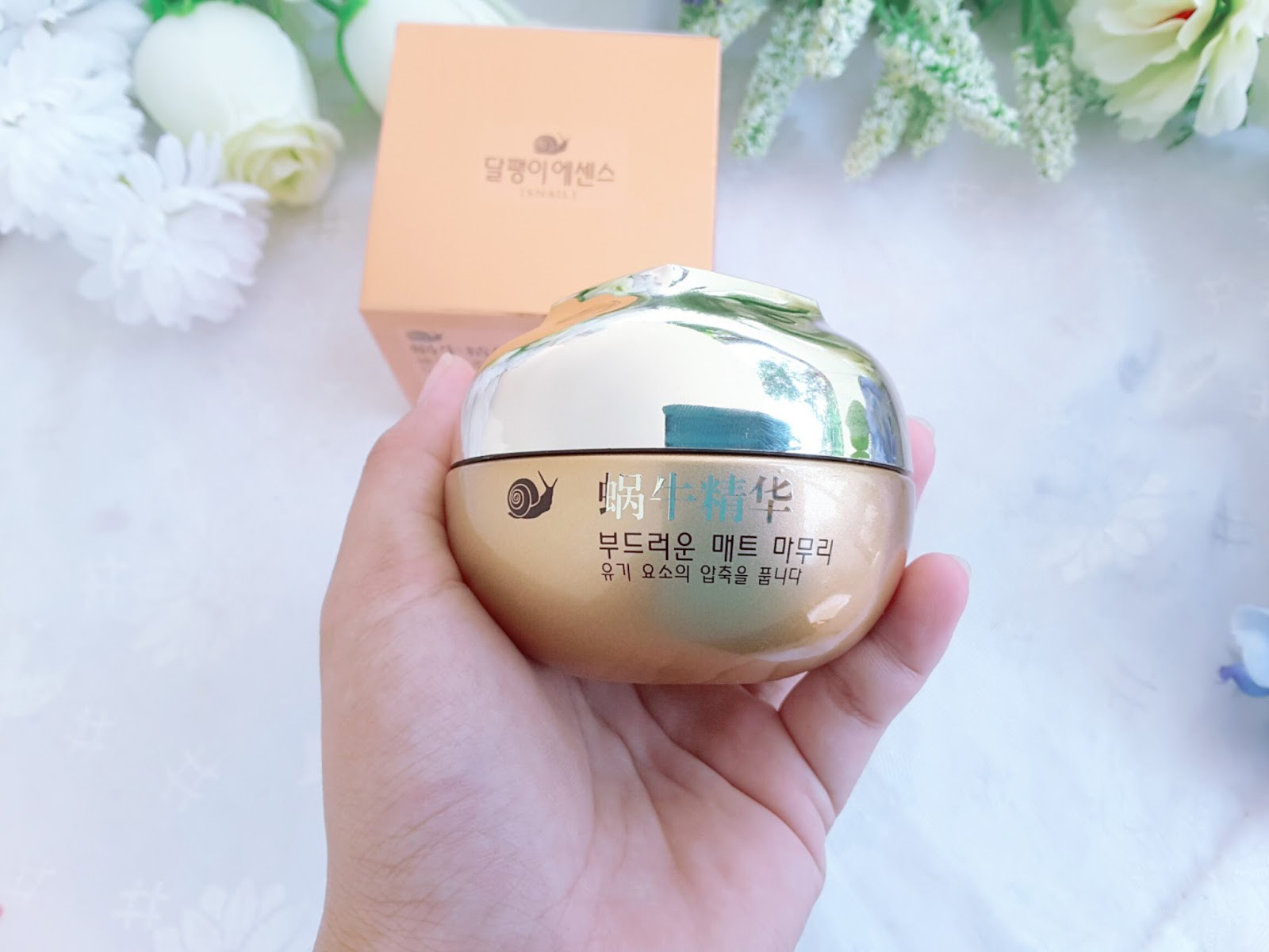 Натуральный улиточный лифтинг крем для лица из Тайланда Belov Snail Care Facial cream купить в Москве и Московской области.