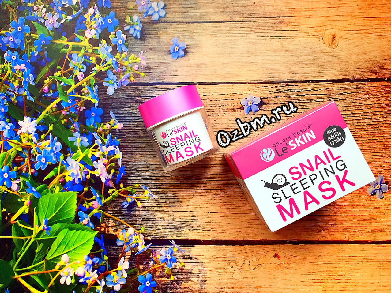 Тайская косметика Le'SKIN. Тайская косметическая компания Le'SKIN специализируется, только на производстве Тайской косметики премиум класса