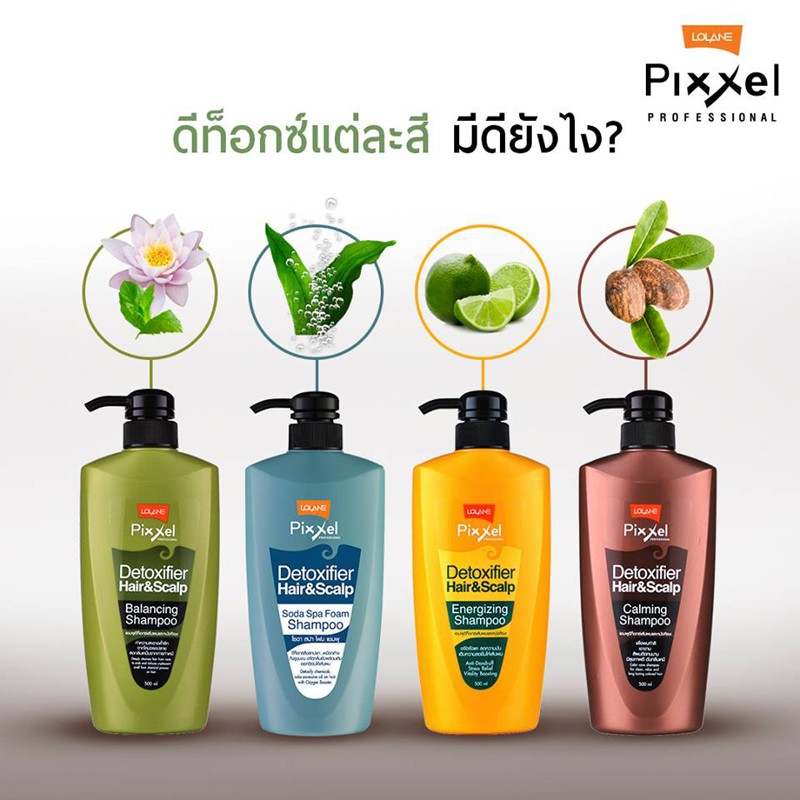 ТАЙСКИЙ Натуральный освежающий шампунь для волос Детокс Сода Спа Lolane Pixxel Detoxifier Hair & Scalp Soda Spa Foam Shampoo 500 мл. Таиланд