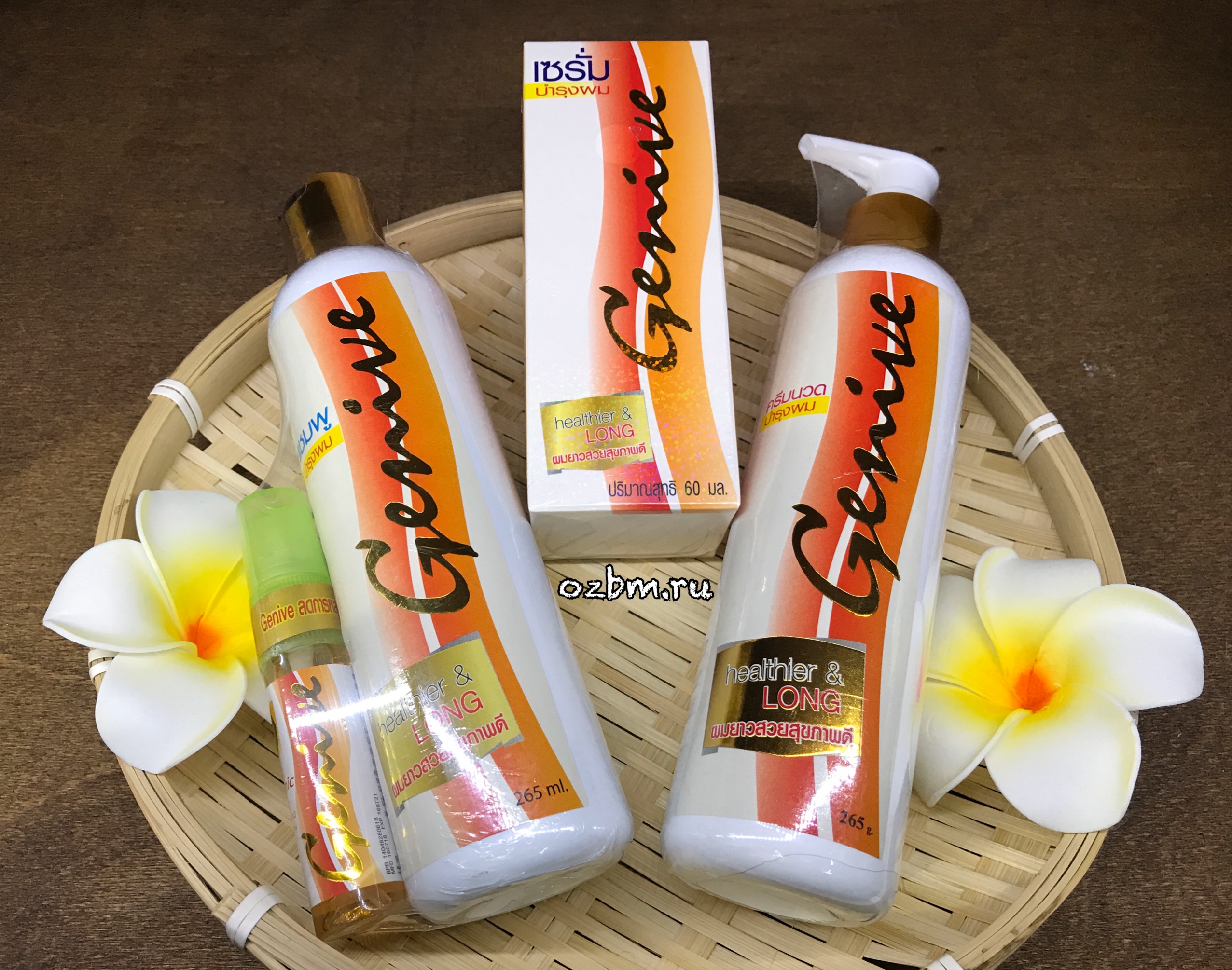 Тайский супер сет от выпадения и для роста волос Genive set shampoo + conditioner + serum. магазин ozbm тайланд