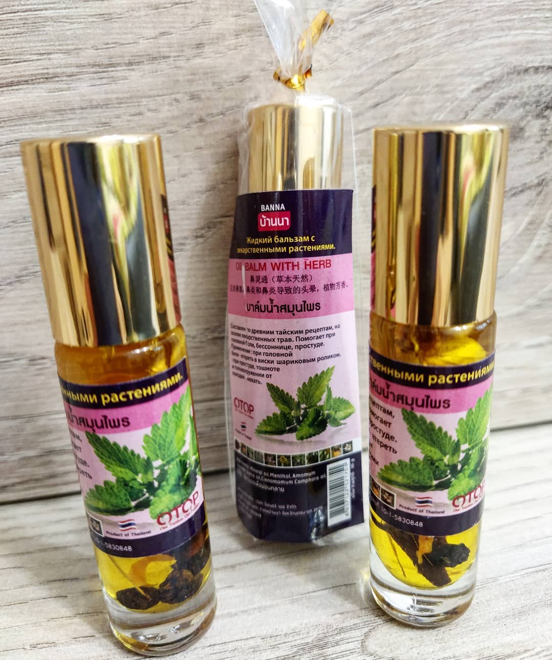 Тайский Жидкий шариковый бальзам ингалятор из Тайланда с лекарственными растениями Banna Oil Balm With Herb 10 гр. таиланд taiskiy-ingalyator-dlya-nosa