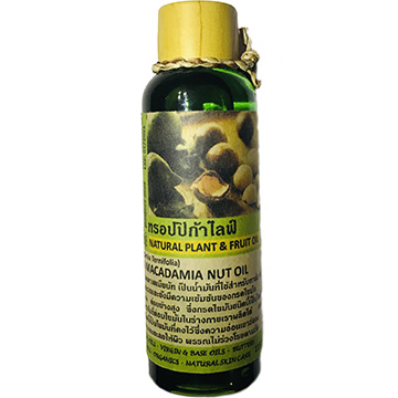 Тайское 100% натуральное масло Макадамии 100% Macadamia Nut Oil 115 мл.