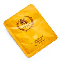 Yanchuntang Horse oil hydrating bright facial mask. Thailand
